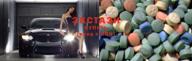 магазин    Тайга  Ecstasy louis Vuitton 