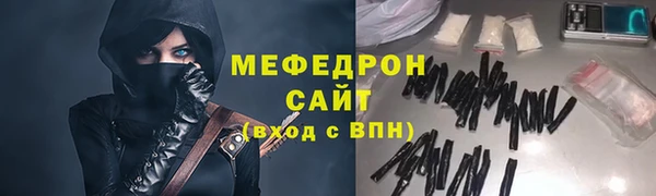 кокаин VHQ Верхний Тагил