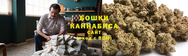 каннабис Верея